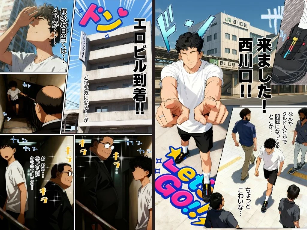 【実話】西●口のナース風俗で新人ナース（20）に乳首責めされてM開発されちゃった平成1桁非モテ男性www サンプル2