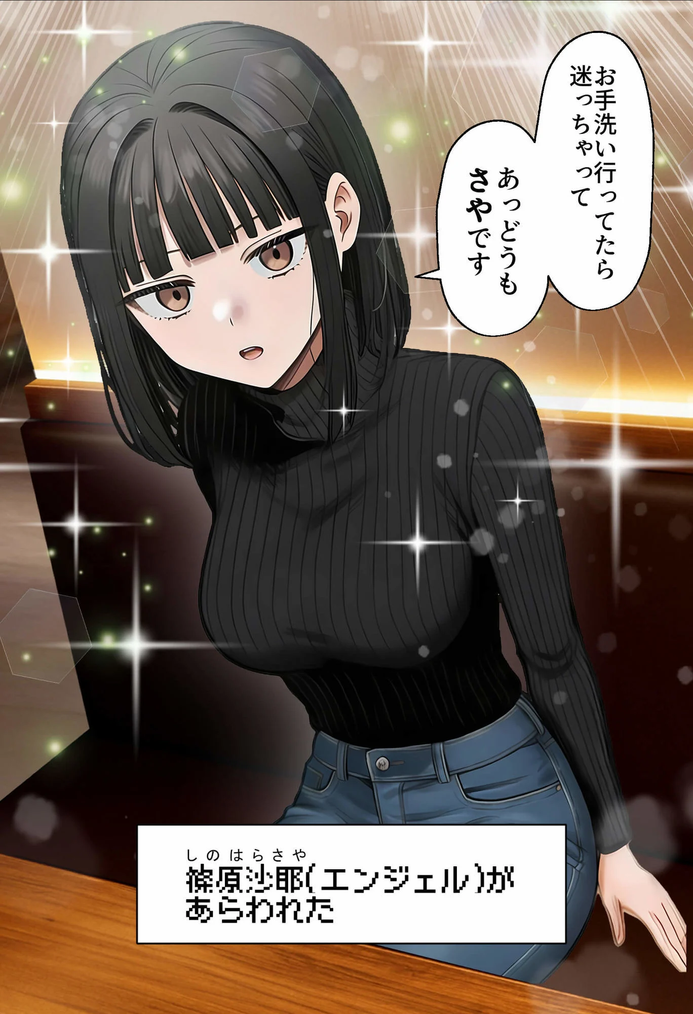 【実話】相席居酒屋で知り合った人見知り保育士ちゃん（21）とコスプレSEXした話www サンプル5
